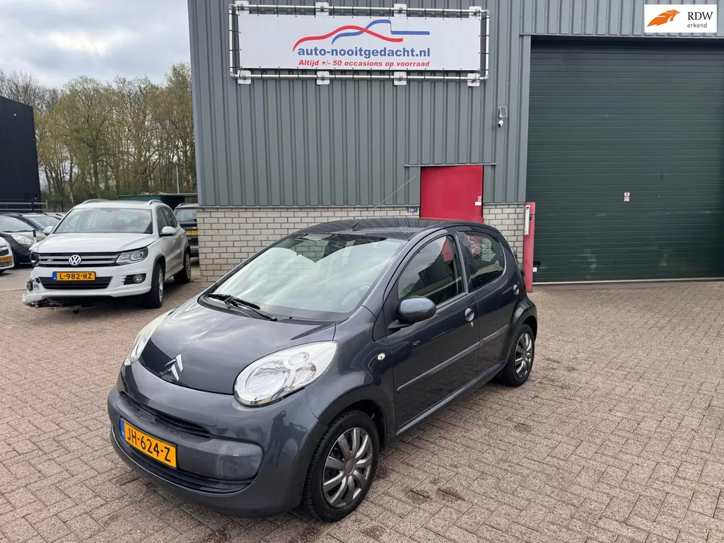 Citroen C1 1.0-12V Ambiance